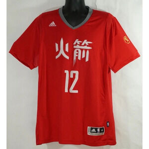 Houston Rockets Chinese New Year Adidas Jersey XL